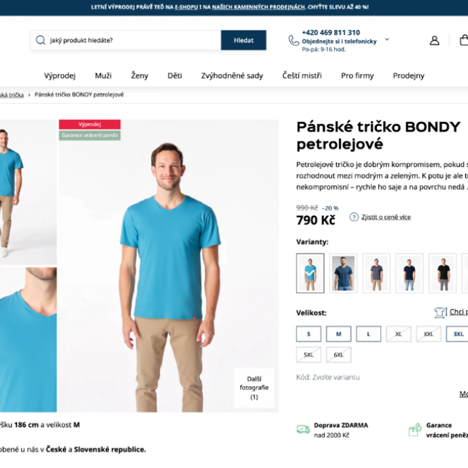 CityZen E-shop Laptop Screenshot
