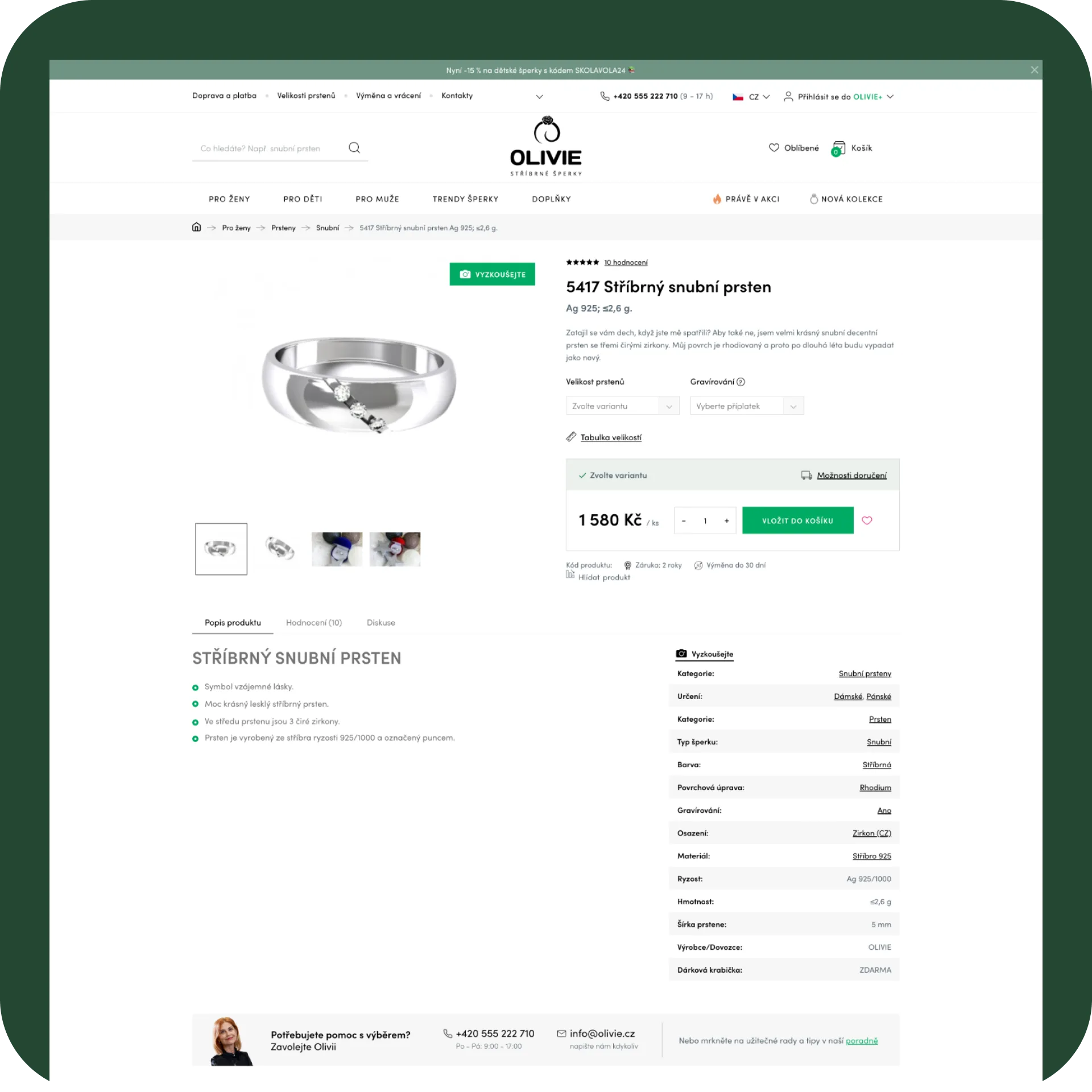 Olivie desktop mockup product detail